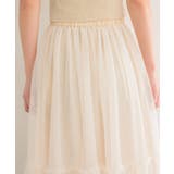 チュール切替SK 【レトロガール】チュールスカート/ロングスカート/フェミニン | RETRO GIRL | 詳細画像8 