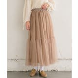 BRN0 | チュール切替SK 【レトロガール】チュールスカート/ロングスカート/フェミニン | RETRO GIRL