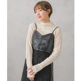 ランダムテレコインナーインナーカットソー ベーシック シンプル | RETRO GIRL | 詳細画像2