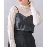 WHT1 | ランダムテレコインナーインナーカットソー ベーシック シンプル | RETRO GIRL