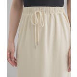 リブニットSK | RETRO GIRL | 詳細画像45