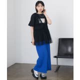 リブニットSK | RETRO GIRL | 詳細画像7