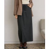 BLK1 | リブニットSK | RETRO GIRL