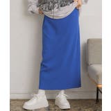 BLU0 | リブニットSK | RETRO GIRL