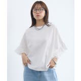 フリルsleeve T-shirt | RETRO GIRL | 詳細画像15