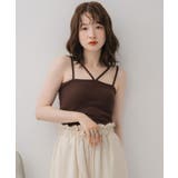 BRN0 | 【新色追加】カップ付ホルターキャミ | RETRO GIRL