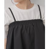 2wayミニSK | RETRO GIRL | 詳細画像30 