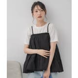 BLK1 | 2wayミニSK | RETRO GIRL