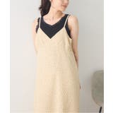 P/WHT | アソートキャミOP | RETRO GIRL