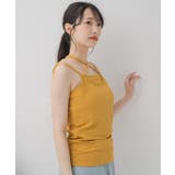 レイヤードカップ付キャミ | RETRO GIRL | 詳細画像23 