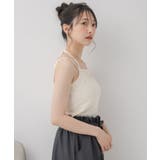 レイヤードカップ付キャミ | RETRO GIRL | 詳細画像6 