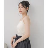 レイヤードカップ付キャミ | RETRO GIRL | 詳細画像8 