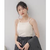 WHT4 | レイヤードカップ付キャミ | RETRO GIRL