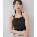 BLK1 | レイヤードカップ付キャミ | RETRO GIRL
