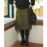 ツイルミディSK | RETRO GIRL | 詳細画像10