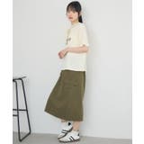 ツイルミディSK | RETRO GIRL | 詳細画像32