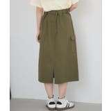 ツイルミディSK | RETRO GIRL | 詳細画像35