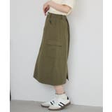 ツイルミディSK | RETRO GIRL | 詳細画像36