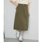 GRN2 | ツイルミディSK | RETRO GIRL