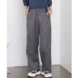 GRY1 | 【ゆるてろ】ラフPT | RETRO GIRL