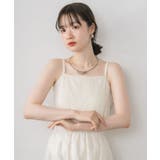 WHT4 | 【新色追加】メランジリブカップ付インナー | RETRO GIRL