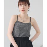 BLK1 | 【新色追加】メランジリブカップ付インナー | RETRO GIRL
