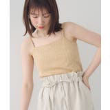 YEL0 | 【新色追加】メランジリブカップ付インナー | RETRO GIRL