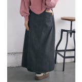 フリンジ切替デニムSK | RETRO GIRL | 詳細画像21 