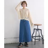 フリンジ切替デニムSK | RETRO GIRL | 詳細画像6 