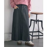 BLK1 | フリンジ切替デニムSK | RETRO GIRL