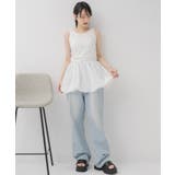 カップ付アソートレイヤードタンク | RETRO GIRL | 詳細画像14 