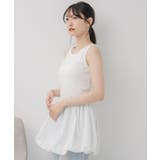 カップ付アソートレイヤードタンク | RETRO GIRL | 詳細画像21 