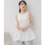 WHT2 | カップ付アソートレイヤードタンク | RETRO GIRL