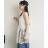 レース切替レイヤードタンク | RETRO GIRL | 詳細画像10 