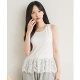 レース切替レイヤードタンク | RETRO GIRL | 詳細画像21 