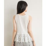 レース切替レイヤードタンク | RETRO GIRL | 詳細画像23 