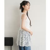 レース切替レイヤードタンク | RETRO GIRL | 詳細画像8 