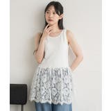 WHT2 | レース切替レイヤードタンク | RETRO GIRL