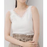 WHT2 | カップ付レースタンク | RETRO GIRL