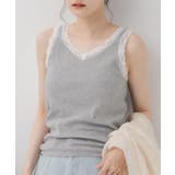 GRY0 | カップ付レースタンク | RETRO GIRL