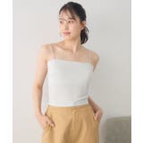 【新色追加】カップ付クロップドキャミ | RETRO GIRL | 詳細画像40