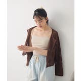 【新色追加】カップ付クロップドキャミ | RETRO GIRL | 詳細画像44