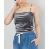 GRY0 | 【新色追加】カップ付クロップドキャミ | RETRO GIRL