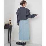 裾フリンジデニムSK | RETRO GIRL | 詳細画像29