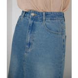 裾フリンジデニムSK | RETRO GIRL | 詳細画像37