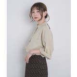 ワイドシルエットシャツ | RETRO GIRL | 詳細画像30