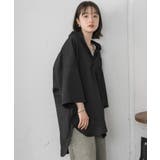 BLK1 | ワイドシルエットシャツ | RETRO GIRL