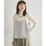 GRY0 | 【WEB限定】ヴィンテージサテンキャミソール | RETRO GIRL