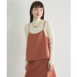 ORG0 | 【WEB限定】ヴィンテージサテンキャミソール | RETRO GIRL