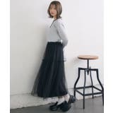 フリル切り替えチュールSK | RETRO GIRL | 詳細画像13 
